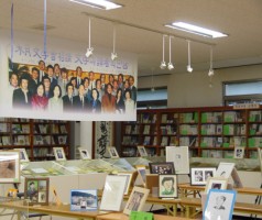 기획전시<문학의 혼 - 얼굴의 문학사> 5