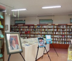 기획전시<문학의 혼 - 얼굴의 문학사> 4