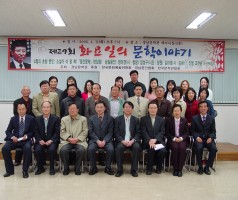 4월 화요일의 문학이야기