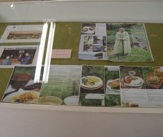 2008기획전시1. <문인소장품전>18