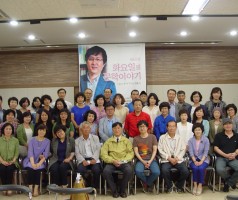 제65회 화요일의 문학이야기 -권혁웅 시인. 평론가