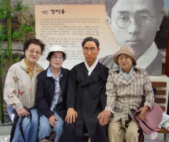 찾아가는 문학기행