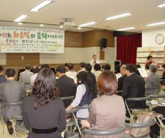 제 53회 화요일의 문학이야기 개최