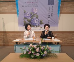 2021한국문학관협회 상주작가 지원사업 프로그램 (경남의 문학, 낭송으로  꽃 피우다)