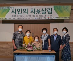 제 78회 화요일의 문학이야기
