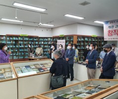 상반기 기획전(창작의 손) 개막식