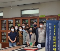 신중년 사업(경력형 일자리) 협업결과 전시회
