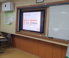 제 80회 화요일의 문학이야기(찾아가는 문학이야기)