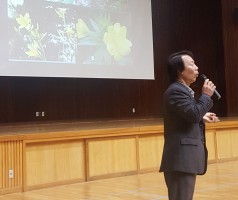 제76회 화요일의 문학이야기