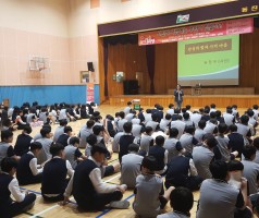 신나는 예술여행 