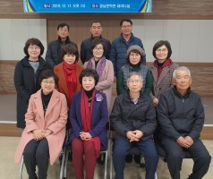 제16회 문예대학 수료식