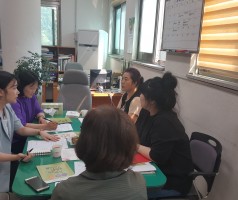 문화예술 교육사 인턴십 미팅