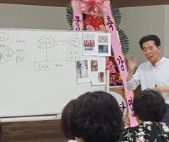 경남문화예술 교육사 인턴십 문학 특강