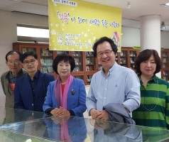 2018년 상반기 기획전(작품+소품)- 작품이 되어준 소재