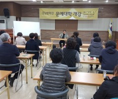 시창작반 수업