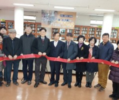 하반기 기획전