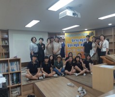 상주작가 지원사업 프로그램(디카시 특강수업 ,안골포중학교)