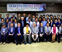제 73회 화요일의 문학이야기