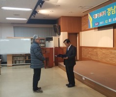 제14회 문예대학 수료식