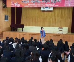 신나는 예술여행 