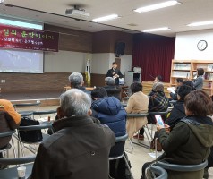 제 70회 화요일의 문학 이야기