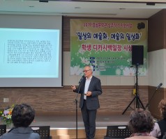 2019 경남문학관 상주작가 지원사업  