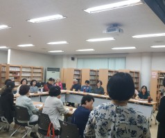 천연염색 소품 만들기