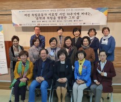 동인들 문학관에 오다(가향문학회)