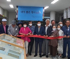 2020년 상반기 기획전