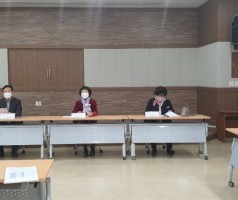 2021 문화예술교육사 현장 역량강화 사업 교육사 면접
