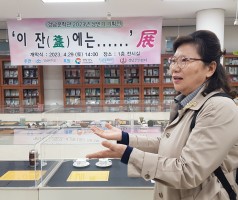 2023 상반기 기획전 풍경들