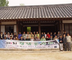 제1회 경남문학제