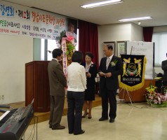 2008.경남시조시인협회 문학강연 및 경남시조문학상 시상식