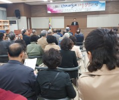 진해예술제 /진해문인협회 '가을문학의 밤'