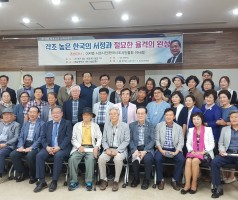 제 73회 화요일의 문학이야기 개최