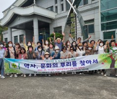 울주군 새마을문고 탐방